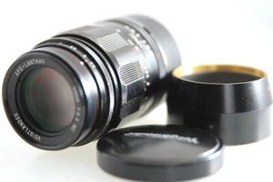 Voigtlander APO-LANTHAR 90mm f/3.5 MC Telephoto L39 Mount Lens w Hood - Picture 1 of 12