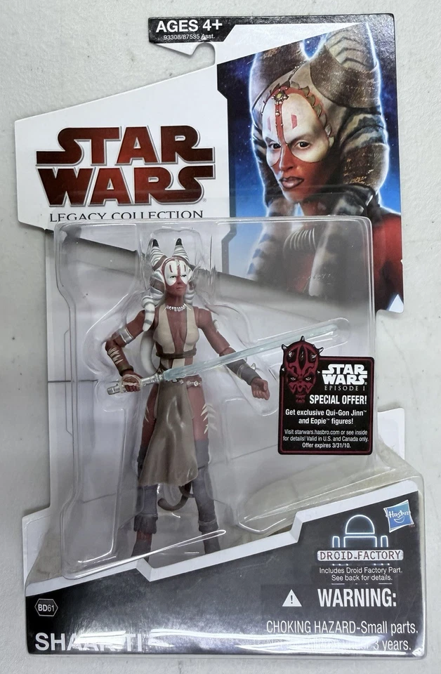 FIGURA SHAAK TI UNIVERSO EXPANDIDO STAR WARS LEGACY COLLECTION BD61 Foto 1 de 2