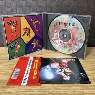 Super Metroid Sound In Action Metroid Soundtrack Nintendo Samus Aran Game Music - Image 1 of 4