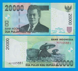 Indonesia 20000 Rupiah P 151c, 2013 UNC 20,000 ( P 151 c ) - Picture 1 of 1