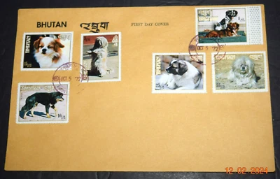 VTG, BHUTAN SIX FAMOUS DOGS FIRST DAY COVER 1 "Quadrupled Cancelled," 10-05-1972 - Image 1 of 3