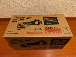 Makita TM001GZ Rechargeable Multi-Tool 40Vmax Body Only No Battery - Picture 1 of 3