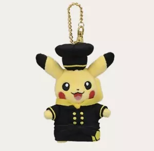Mascot Pokemon Cafe Patisserie Pikachu Plush Doll Key Ring Pokémon Cafe Limited - Picture 1 of 1