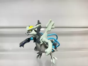 Figura Colección Llavero Pokémon Banpresto 2012 Kyurem Overdrive (H2.0") Negro. - Imagen 1 de 3