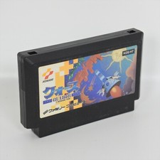 Famicom QUARTH Cartridge Only Nintendo fc