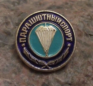 Sport Fallschirmspringen Sowjetunion Russland Fallschirmjäger Sprungnadel Abzeichen - Bild 1 von 2