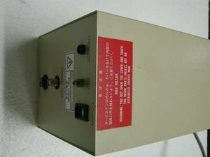 SHINKAWA Brennerbox EFU-15 Einheit - Bild 1 von 7
