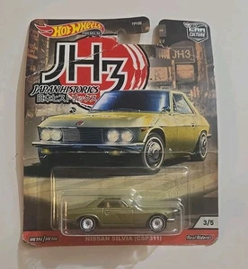 Hot Wheels Premium Car Culture JH 3 Nissan Silvia (CSP311) caja dañada ver fotos - Imagen 1 de 7