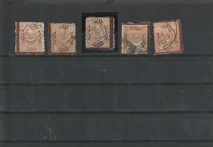 TURQUIE 1869 TAXES DULOZ MI 11 B à 15 B CV 210 € R T 1012 - Foto 1 di 1