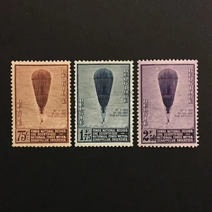 Belgium 1932 complete set MLH Sc#251-253 SG#621-623 balloon - Bild 1 von 1