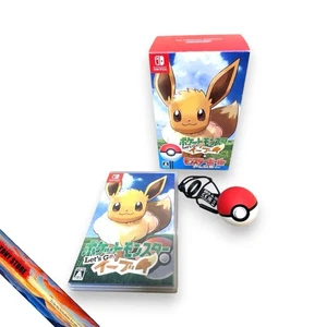 Let's Go Eevee Eievui Pokemon Pokémon Monster Ball Plus Pack Nintendo Switch JP - Bild 1 von 7