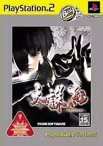 Tenchu Fatal Shadows The Best PlayStation2 Japan Ver. - Picture 1 of 10