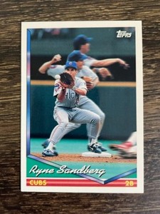 RYNE SANDBERG baseball cards YOU PICK/CHOOSE! Flat shipping; buy more and SAVE!
