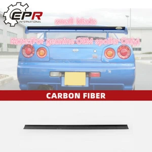 Alerón trasero de fibra de carbono para Nissan Skyline R34 GTR OE moldura de hoja pequeña - Imagen 1 de 10