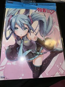Trends International Hatsune Miku 2 Poster Pack 11 in. x 14 in. - Picture 1 of 2
