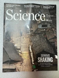AAAS Science Magazine Vol 385 No 6711 23 August 2024 Serious Shaking - Picture 1 of 4