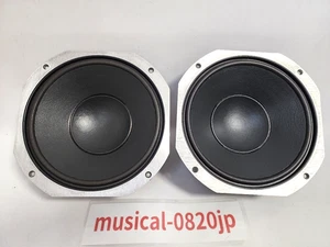 JBL 2121H Cone Type Woofer Units Pair set - Picture 1 of 4