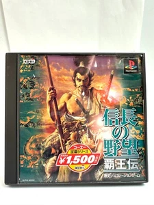 SONY PlayStation 1 Nobunaga's Ambition Haouden KOEI NTSC-J Complete Tested Rare - Picture 1 of 8