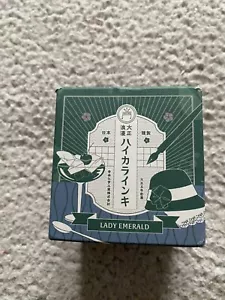 Teranishi Guitar Taisho Roman Füllfederhalter Tinte - Lady Emerald 40ml #TRH-40ML-T66 - Bild 1 von 6