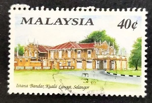 Malaysia 1991 Historic Buildings Istana Bandar Kuala Langat 40c - 1v Used  - Picture 1 of 2