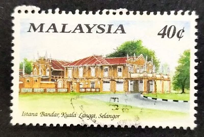 Malaysia 1991 Historic Buildings Istana Bandar Kuala Langat 40c - 1v Used  - Image 1 of 2