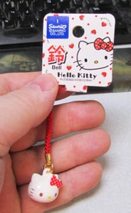 Dije Sanrio Hello Kitty Bell para teléfono celular o mochila, de Japón - Imagen 1 de 4