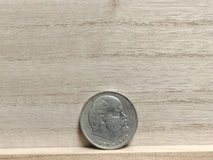 Moneda de latón níquel Rusia 1970 1 rublo 100 aniversario Nacimiento de Vladimir Lenin - Imagen 1 de 8