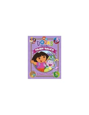 Nick Jr. Dora's Favorite Fairy Tales - Image 1 of 2