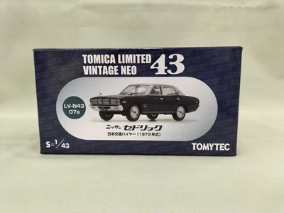 TOMY TEC Nihon Kotsu Hire 1973 edric - Image 1 of 4