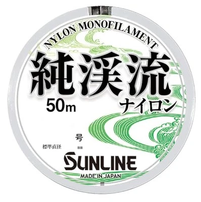 Sunline SUNLINE Pure Stream Nylon trasparente 50 m 0,8 NUOVO - Immagine 1 di 4