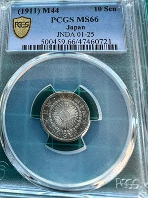 PCGS Japanese Silver Coin, Rising Sun 10-sen Silver Coin, 1911, MS66 / 8 - Image 1 of 4