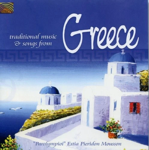 Various Artists - Traditional Music and Songs From Greece [Used Very Good CD] Foto 1 de 1