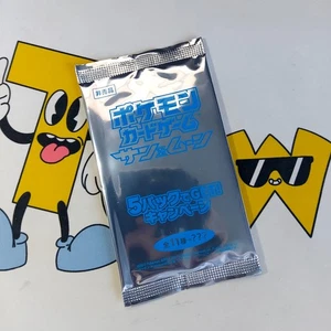 Pokemon Karten - Get Challenge Event Pack Booster Sealed Stamped Geschenkidee - Bild 1 von 2