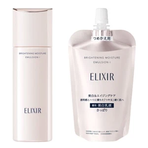 2023 Shiseido ELIXIR WHITE Brightening Moisture Emulsion WT I Light 130ml/110ml - Picture 1 of 6