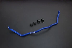 FRONT SWAY BAR (28MM) FOR HONDA, 17-PRESENT(8865) - Picture 1 of 1