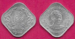 MYANMAR UNION OF BURMA 10 PYAS 1966 VF 1 YEAR TYPE,BUST OF MAJOR AUNG SAN BURMES - Picture 1 of 1