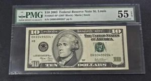 2003 STAR NOTE PMG About Uncirculated 55 EPQ $10 Federal Reserve Note Bill - Picture 1 of 2