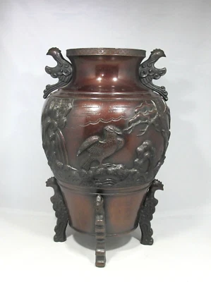 ancien vase en bronze chinois japonais japon - Photo 1/4