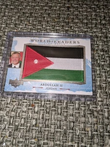 DECISION World Leaders 2020 Jordan Abdullah Il WL071 - Imagen 1 de 2