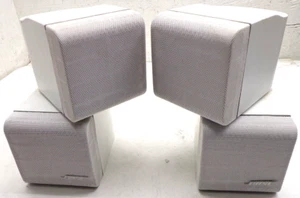 2 SPEAKER SET Bose Dual Cube Satellite Speakers Acoustimas - FREE SHIPPING! - Picture 1 of 7
