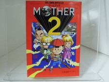 .SNES.' | '.EarthBound.