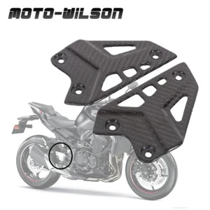 2017-2021 For KAWASAKI Z900 Carbon Fiber Foot Lever Heel Guards Plate Protector - Picture 1 of 12