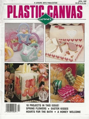 PLASTIC CANVAS CORNER MAGAZINES  Assorted Years Plastic Canvas Patterns - Image 1 of 4
