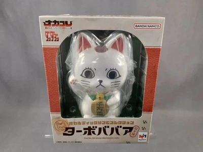 Коллекция оккультного мягкого винила DANDADAN Turbo-Granny (Manekineko) MegaHouse - Изображение 1 из 4