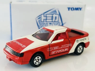 Lottery V Celica 2000GTR GTFOUR Rally 1j - Image 1 of 4