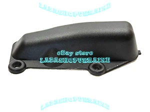 Tapa del bloque fusibles LADA NIVA 21214 URBAN 4x4 Fuse box cover - Picture 1 of 7