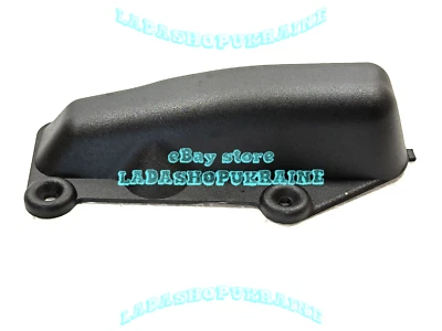 Tapa del bloque fusibles LADA NIVA 21214 URBAN 4x4 cubierta de caja de fusibles Foto 1 de 4