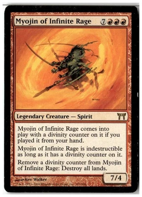MTG Myojin of Infinite Rage - Champions of Kamigawa Moderately Played English - Image 1 of 3