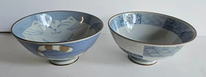 Japan Porcelain Rice/Soup Bowls Lucky Cat & Traditional Pattern Set 2 - Picture 1 of 15