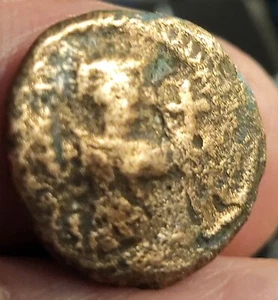 Empire Byzantin - Follis Constant II - Classe II - Constantinople - 642/644 - B - Picture 1 of 2
